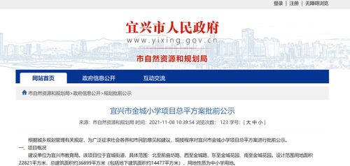 无锡知名高中分校,明年年底建成 还有这些学校