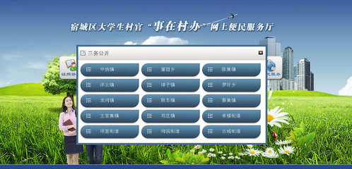 宜兴网络公司如何助力企业网站建设与SEO优化推广
