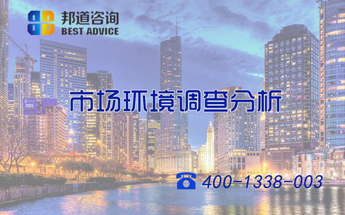 宜兴品牌内部诊断设计,企业内部营销管理诊断中心
