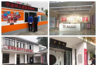 宜兴又 火 了 40多家主流媒体齐聚宜兴,把焦点对准了ta