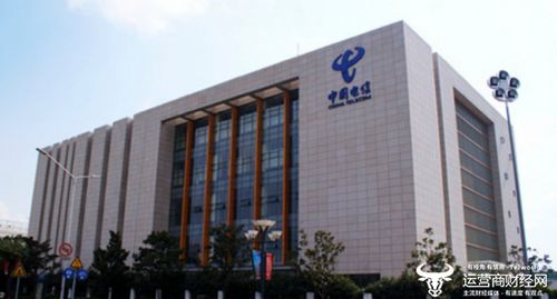 中国电信市场动态 成立低空经济产业联盟 618回馈 推节能产品等