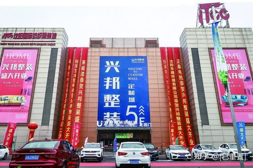沈阳最好的装修公司有哪些 sj